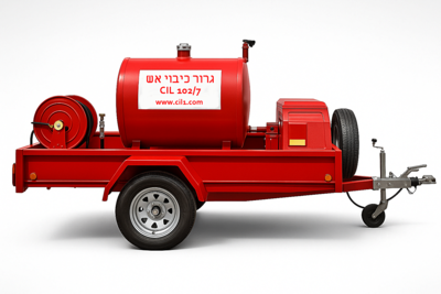 נגרר כיבוי אש CIL102/7
